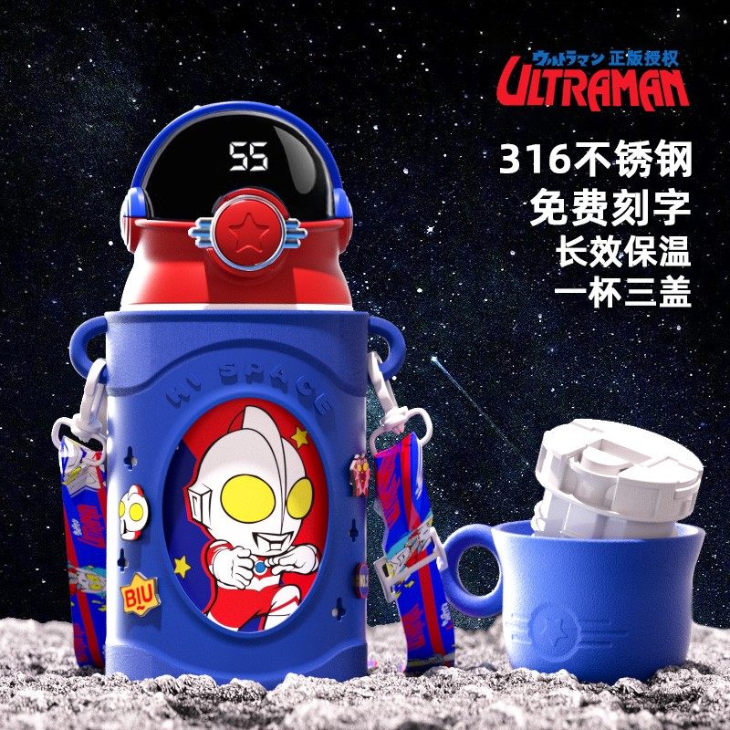 儿童吸管保温杯女孩316男杯子幼儿园上学专用水杯刻名字2024新款,餐饮具,保冷/保温杯,淘宝优惠券,粉丝福利购,淘宝优惠卷