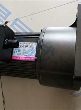 G13V400S-100 Gm11V200S-50 G15H-1500S-F60 三相立卧式齿轮减速