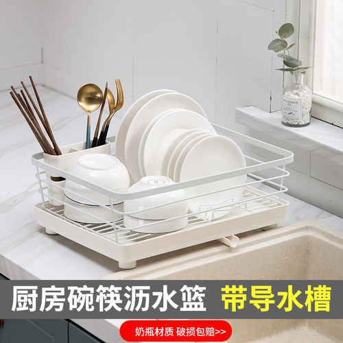 厨房置物架装f碗筷收纳盒晾放餐具碗碟碗盘家用沥水碗架篮台面碗