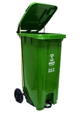 恒丰牌蓝色120L脚踏垃圾桶大号工业脚踏垃圾桶大型环卫室外分类12
