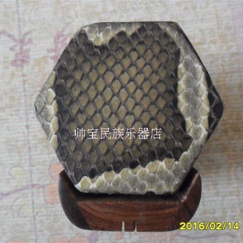 红檀二胡桶 红木E二胡琴桶 带底托