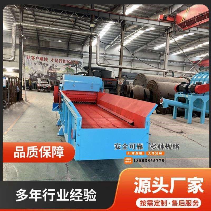 移动式木材综合破碎机大型v树枝树根碎木机松树工地模板切片粉碎