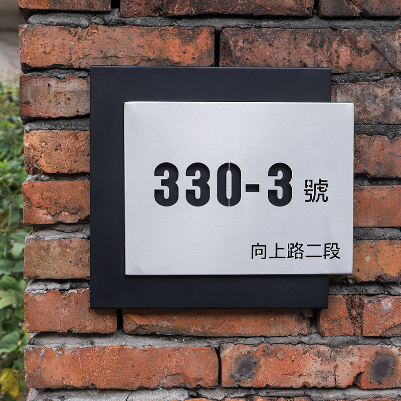 金属镂空灯箱广h告牌门头招牌发光字门牌号指示牌标识牌地址号码