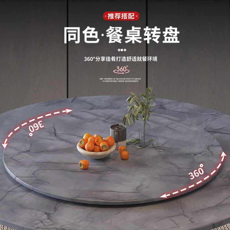 餐桌转盘家e用简约圆桌转盘仿岩板木质可旋转圆盘酒店大圆桌面转