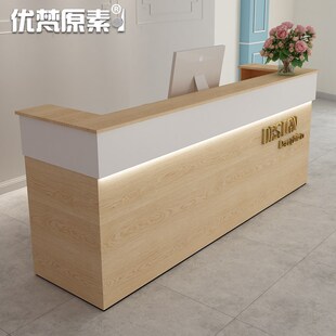 商用收银台简约现代店铺吧台宾A馆前台网红旅行社接待台公司迎宾
