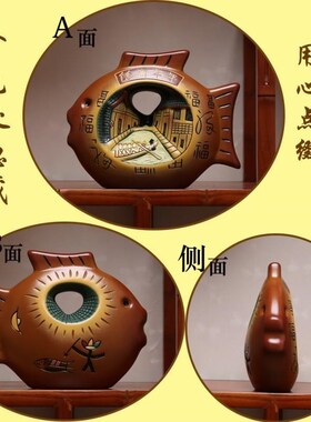 中式陶瓷客厅进门入户玄关隔断博古架小摆件酒柜装饰品对鱼工艺品