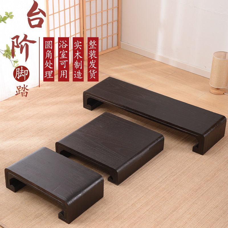 实木禅修凳打坐凳打坐椅凳子沙发电脑脚踏钢琴垫脚U凳小方凳禅修