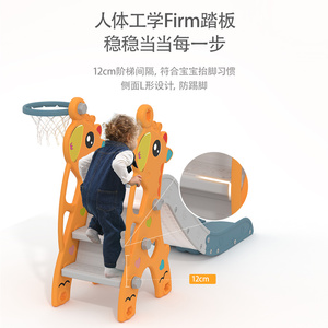 儿童滑滑梯家用室内秋千组合球池幼E儿小孩玩具游乐场乐园宝宝小