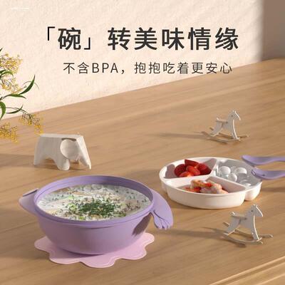 宝宝学吃饭训练勺子婴儿辅食小孩自主进食K工具弯曲感温勺儿童餐