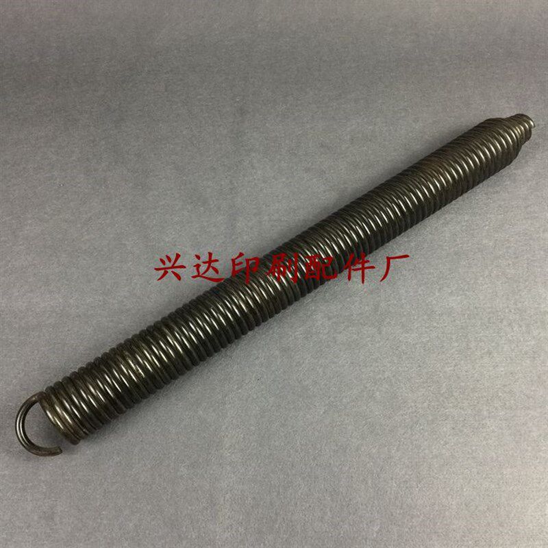 切纸机配件拉簧长春平凉锥w度簧拉簧锥形锁头簧全开裁刀切刀弹簧
