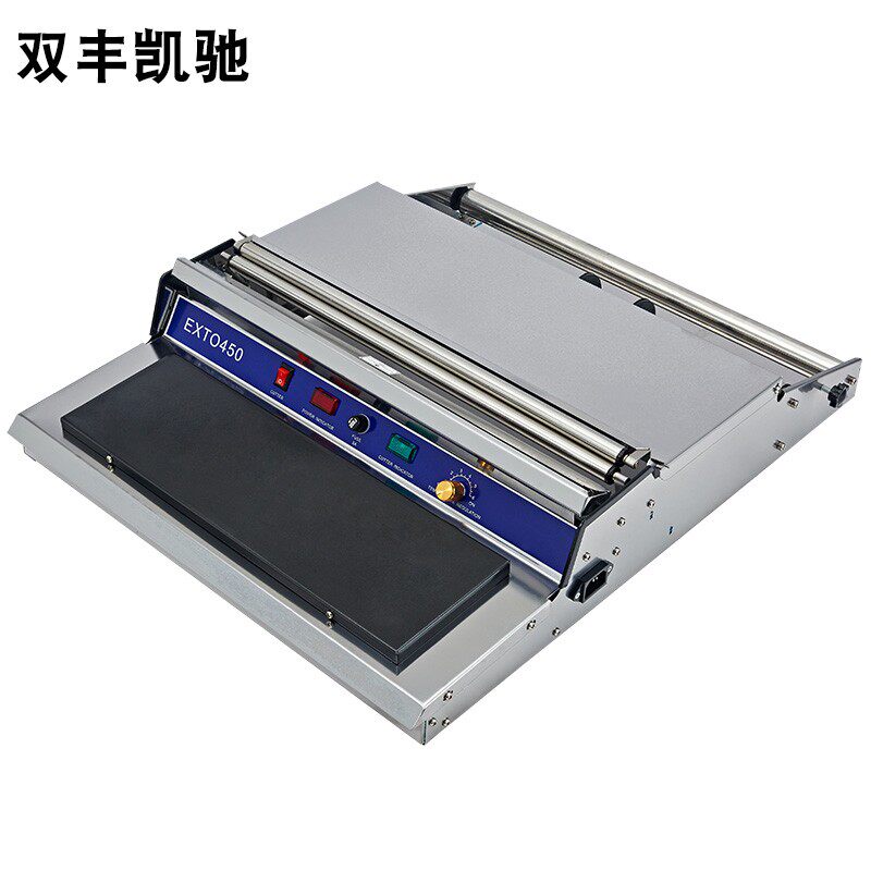 全不锈钢 45i0蔬菜保鲜机/食品保鲜机/家用保鲜机/保鲜膜包装机