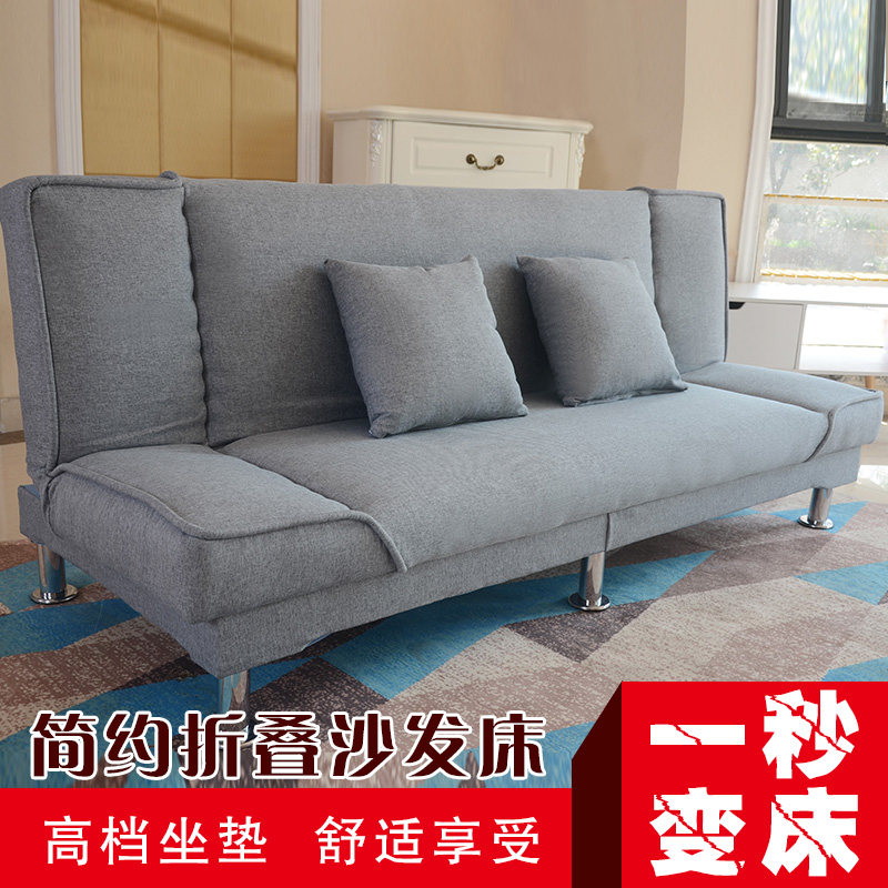 三人布艺沙发小户型沙发床租房用经济型整装客厅懒人折叠沙发两用
