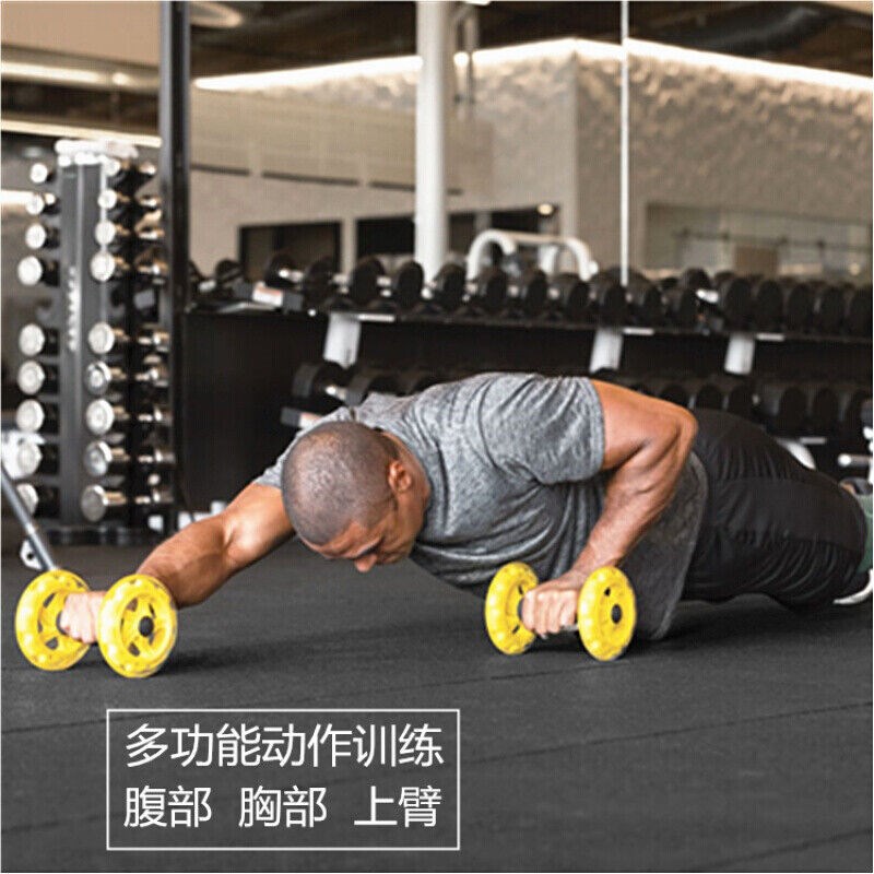 普恩特(puente)健腹轮单手腹肌轮男士训练器健身器材家用女士减