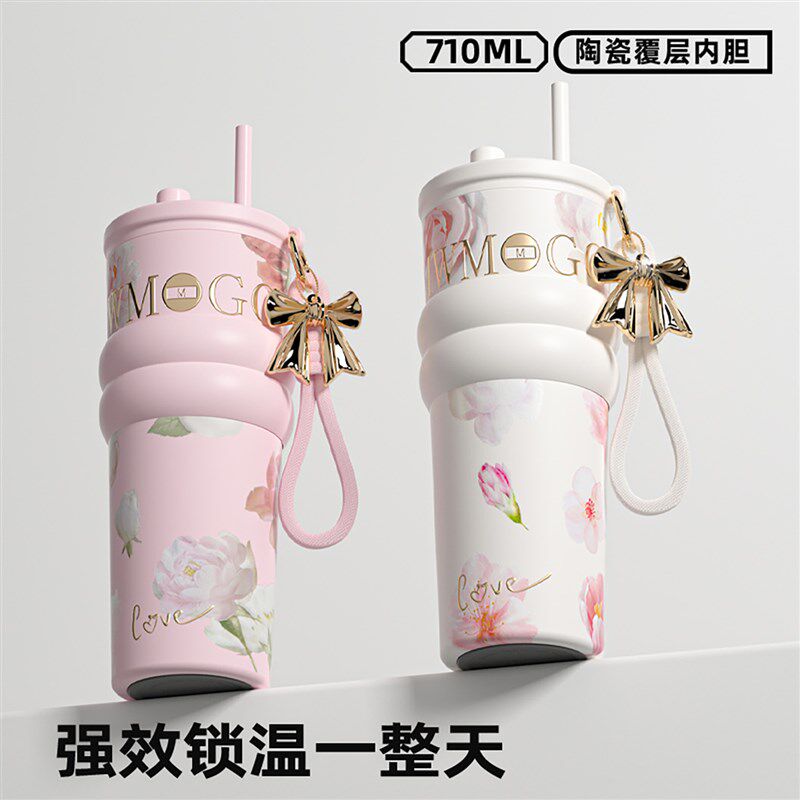 保温杯女生d高颜值2025新款大容量陶瓷内胆吸管杯学生水杯子送礼