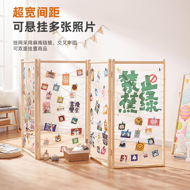 屏风隔断移动折屏照片展示架y网格照片墙玄关折叠实木宿舍装饰架