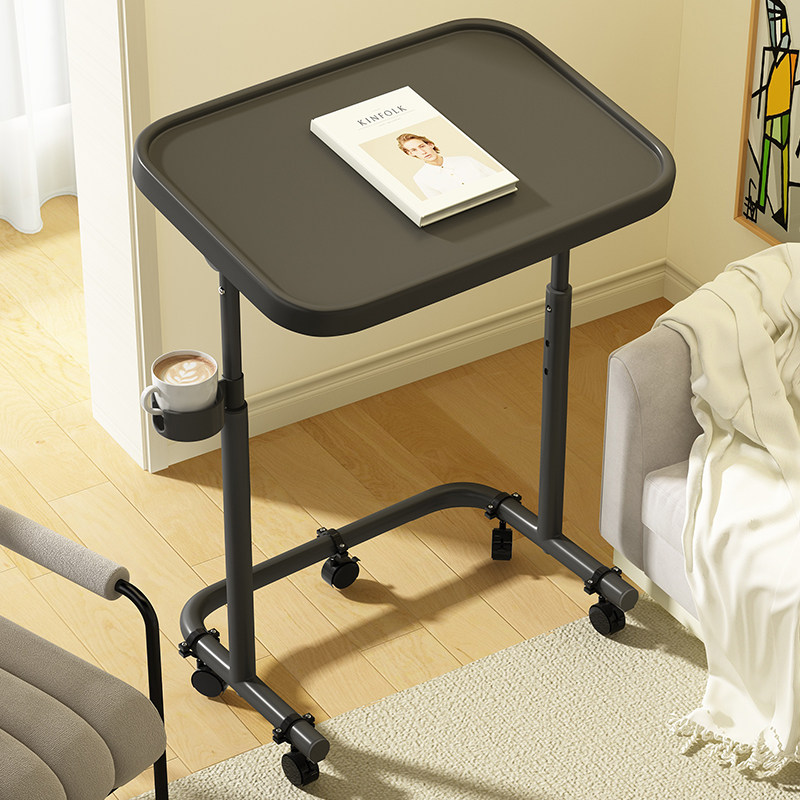 床边桌可移动升降电脑桌折叠书桌万向轮卧室桌子办公沙发边几角几,住宅家具,床边桌,淘宝优惠券,粉丝福利购,淘宝优惠卷