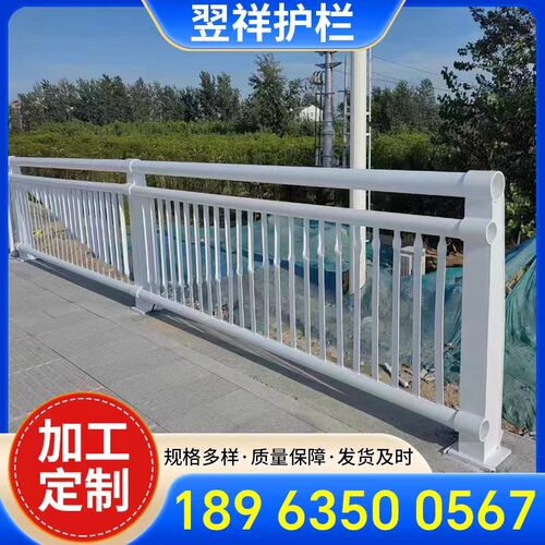 大桥隔离栏河道景观铁r艺栏杆不锈钢护栏来图定制各种护栏