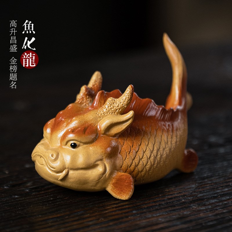 绚彩亮目鱼化龙紫砂茶宠r精品手工原矿招财茶具配件茶桌茶台手摆
