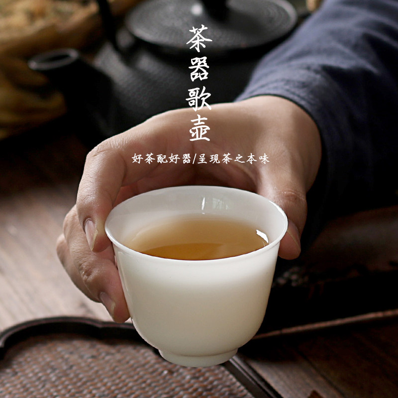 中式白瓷功夫茶杯主人杯大号x陶瓷喝功夫茶家用茶具品茗杯个人单