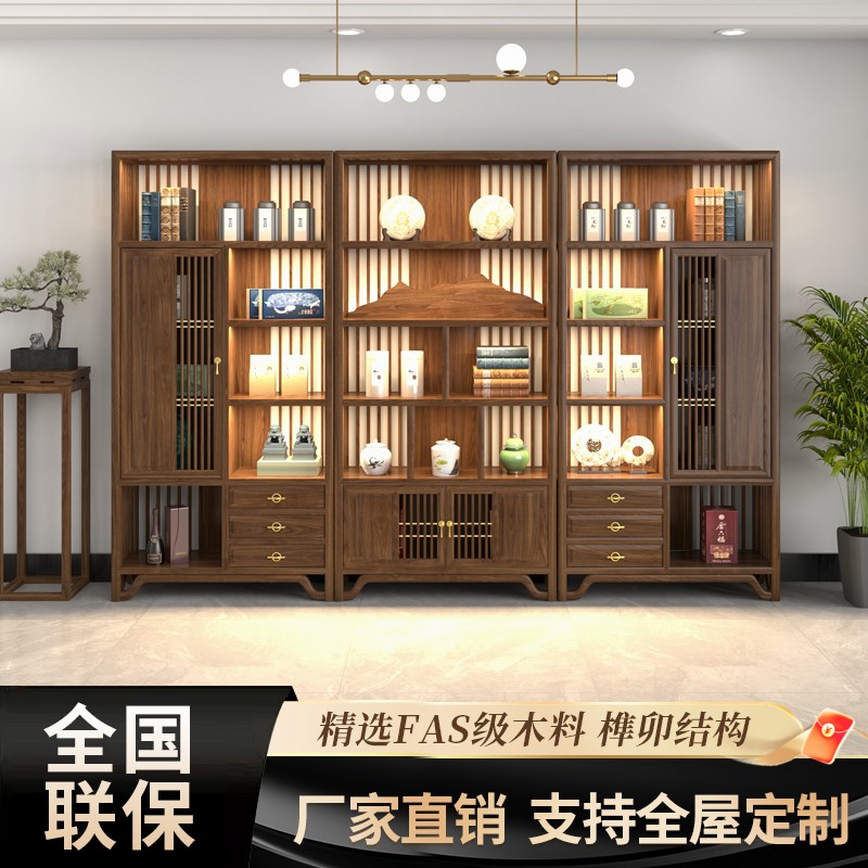 中式落地实木置物架博古架茶室布置高级感多宝阁茶叶柜展示柜包邮