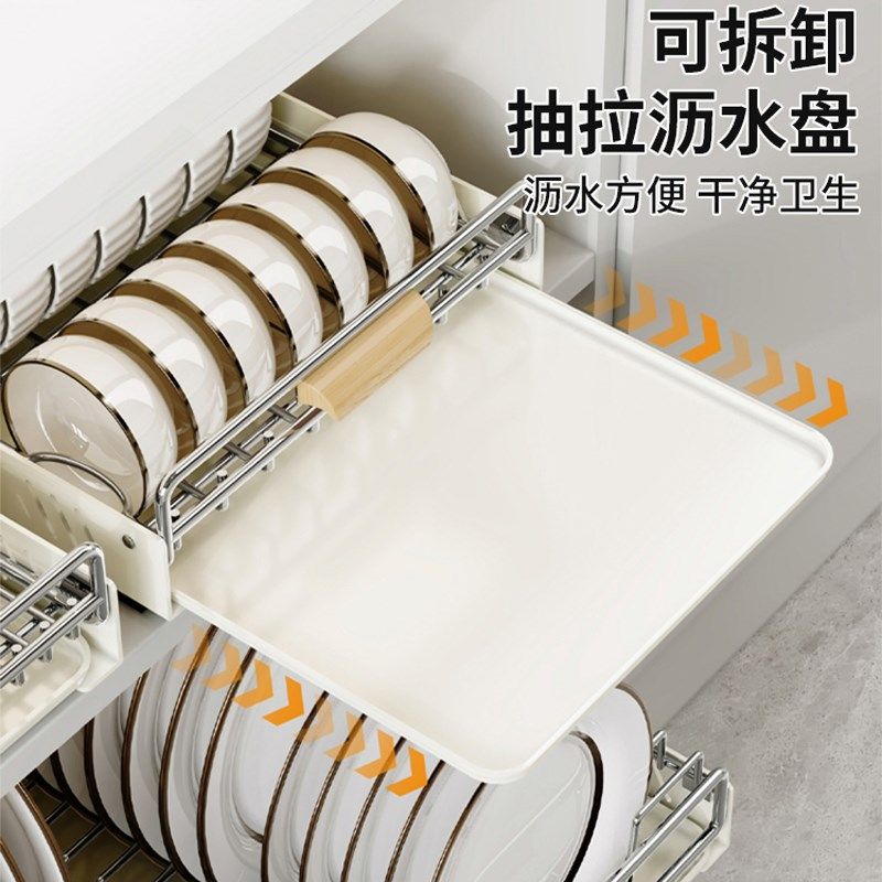 厨房碗架抽拉碗碟置物架橱柜拉链抽屉式放碗碗盘沥水盘子收纳架子,厨房/烹饪用具,碗架,淘宝优惠券,粉丝福利购,淘宝优惠卷