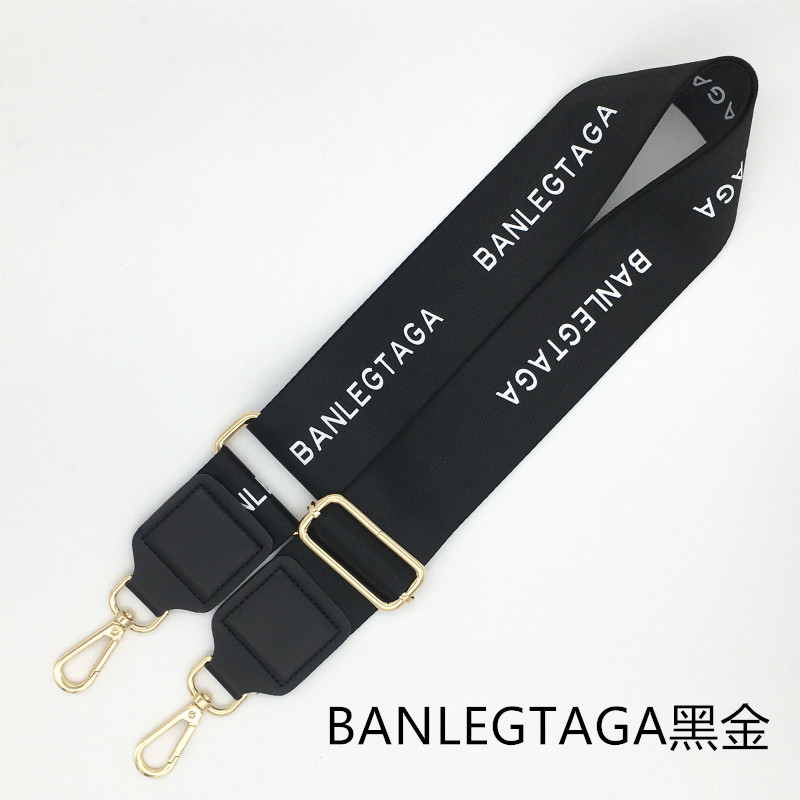 宽包带配件 斜跨单o买百搭包带子宽肩带斜挎N字母男女背包带宽肩