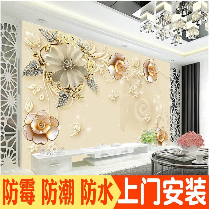 欧式奢华沙发电视背景墙壁布5d客厅立体壁画新款简约现代大气壁纸