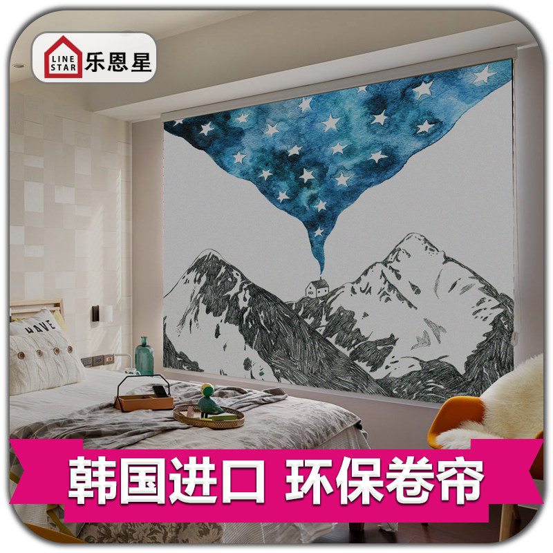乐恩星电动智能遥控酒o店办公室升降定制百叶窗帘广告LOGO卷帘拉