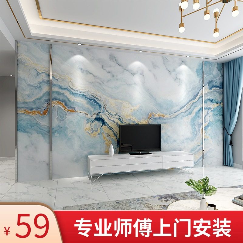 欧式仿大理石电视背景墙壁纸客厅沙发餐厅L影视墙壁布公司前台墙
