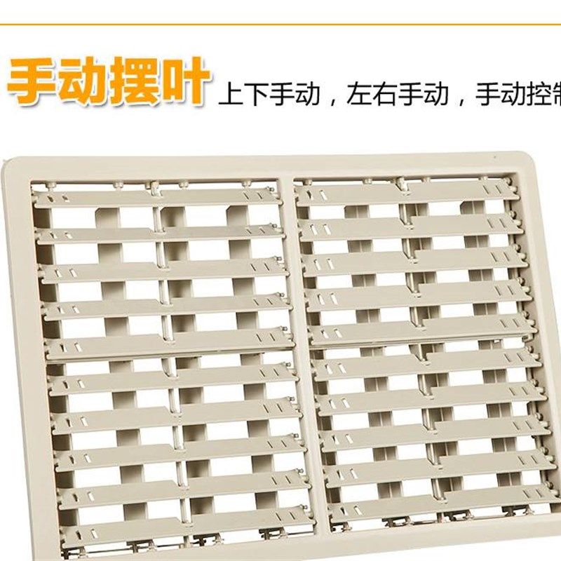 工业冷风机水冷空调扇专用通风管N道出W风百叶窗u.