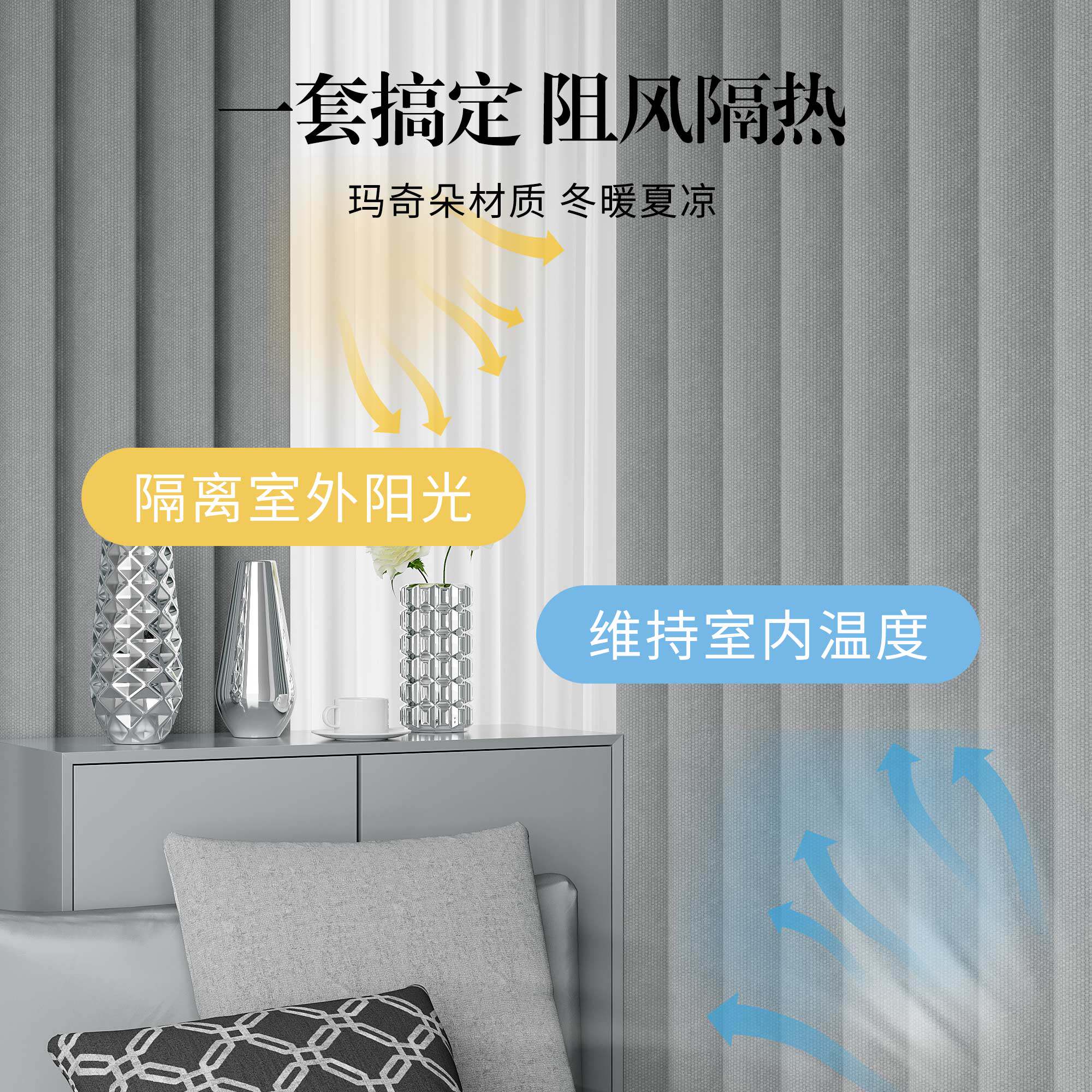 全遮光卧室窗帘套装免打孔u宿舍z简易安装阳台遮光布整套飘窗遮阳