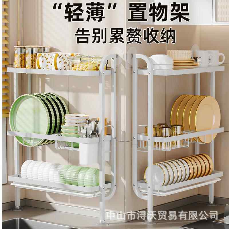 碗架厨房置物架放碗沥水架碗筷收纳碗盘碗碟餐具台面小Y型简易架