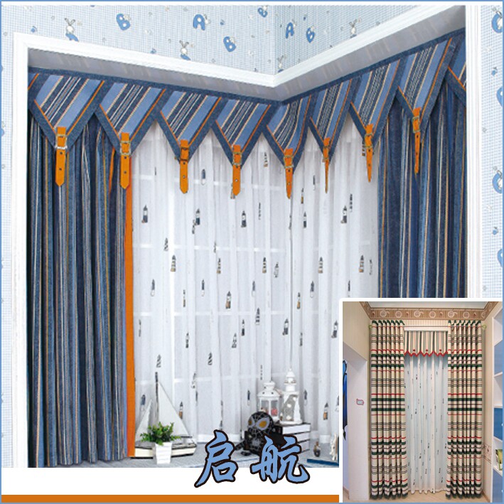 男孩卧室高档窗帘青n少年卧室飘窗凸U环保布料纱成品定做窗幔安装