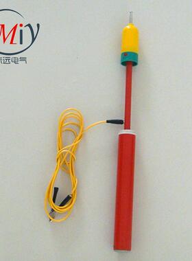 伸缩验电器厂家直供YDQ-35KV高压验电器电容型测电笔
