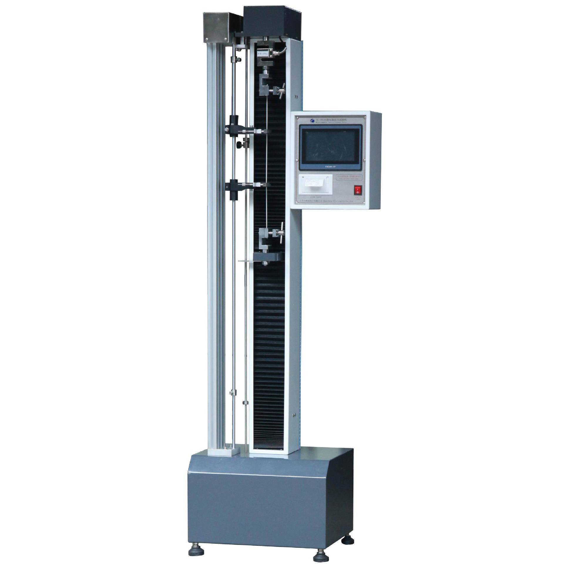 大变形微电脑拉力试验机抗张强度伸长撕裂拉力测试机SC-7016A