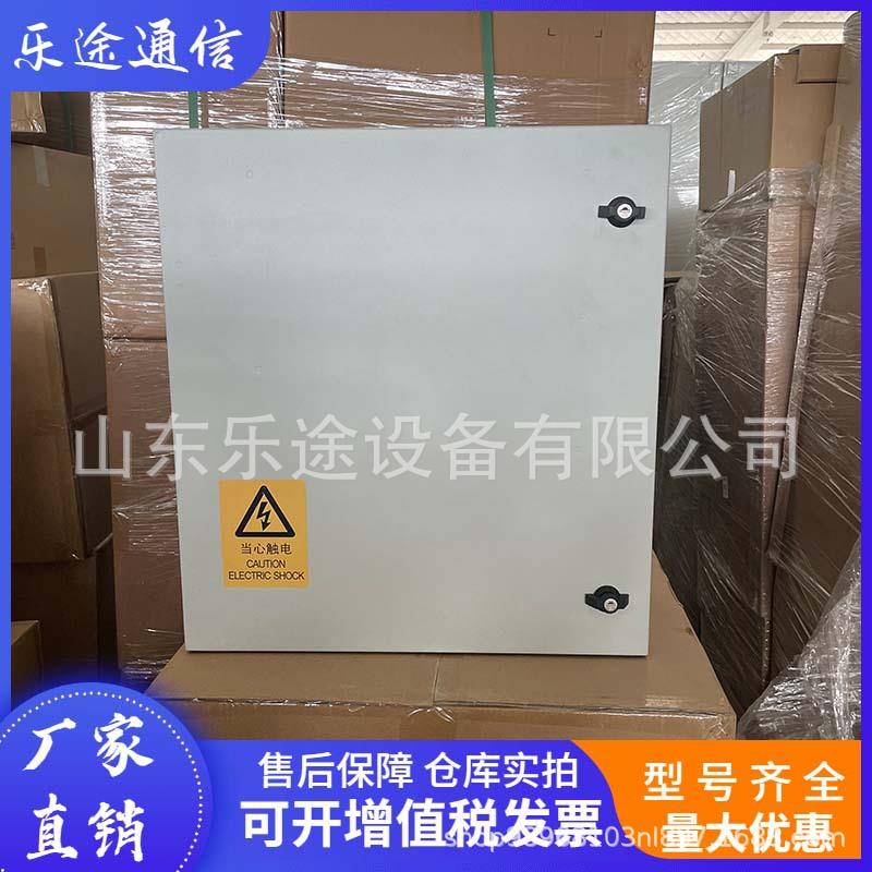 维谛壁挂式开关电源系统48V200A室外型通信电源TP48200C/3000E3