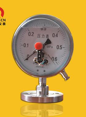 法兰式隔膜耐震电接点压力表充油表抗振YTXC-150DN25厂直供
