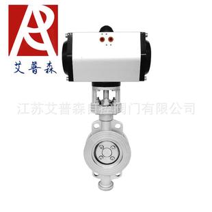 不锈钢气动硬密封蝶阀 16P 不锈钢气动硬密封三偏心对夹蝶阀D673W