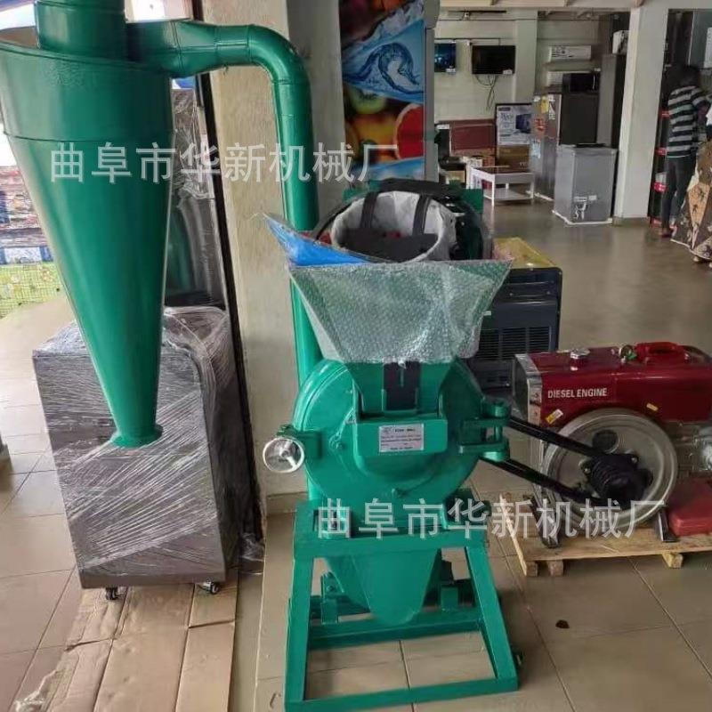 大型自吸式玉米杂粮饲料粉碎机辣椒磨粉机化工物料破碎机