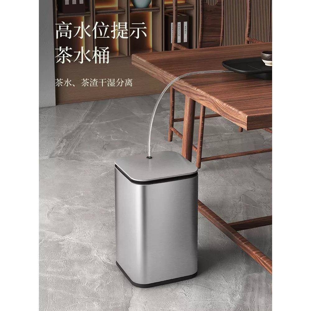 茶水桶废水桶茶桶茶渣桶茶具配件茶台排水管茶水分离垃圾桶不锈钢