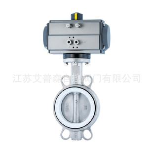 不锈钢蒸汽暖气供暖阀门D671F 16P气动不锈钢对夹酸碱气体蝶阀