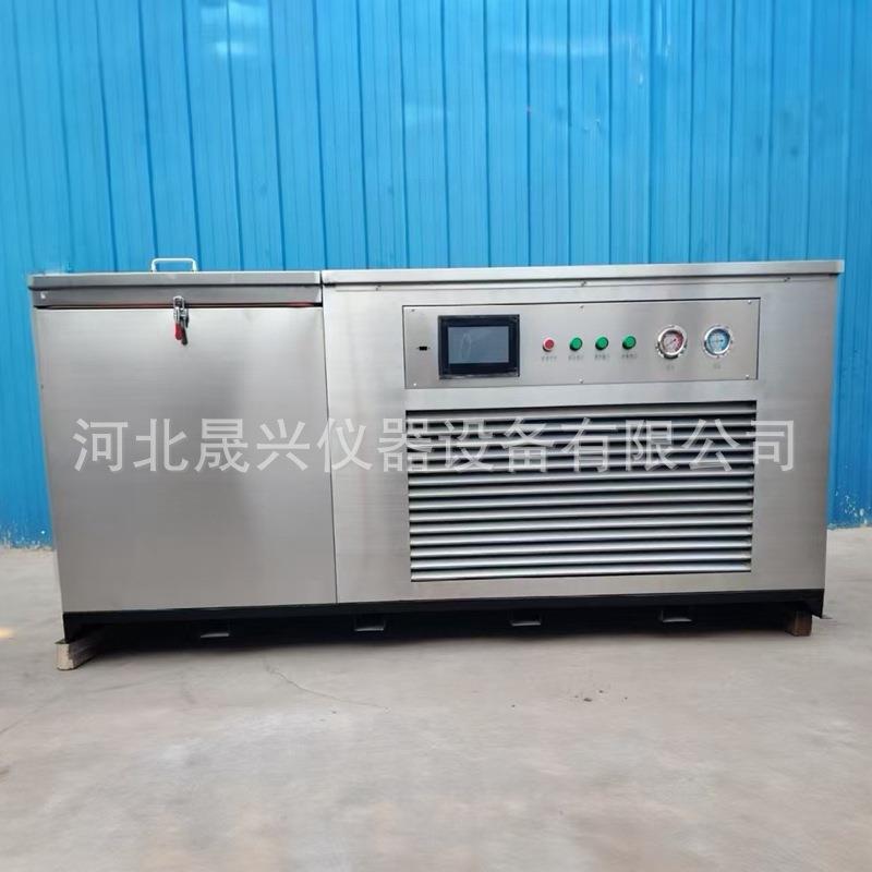 厂家供应KDR-V3V5V7型混凝土快速冻融试验机快速冻融试验箱