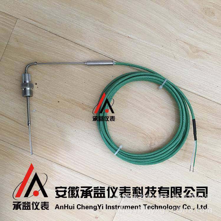 热电偶WRNK-191针式热电偶K型高精度工业简易温度传感器,工业油品/胶粘/化学/实验室用品,其他实验室设备,淘宝优惠券,粉丝福利购,淘宝优惠卷
