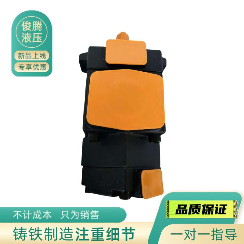 质优价廉品质保证pv2r23系列超静音高压定量双联叶片泵液压油泵
