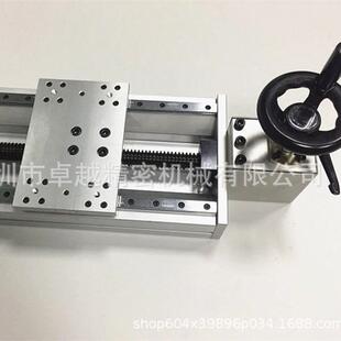 MISUMI米思米型KUEF20-C-U-470手动组件把向指定单轴移动滑台