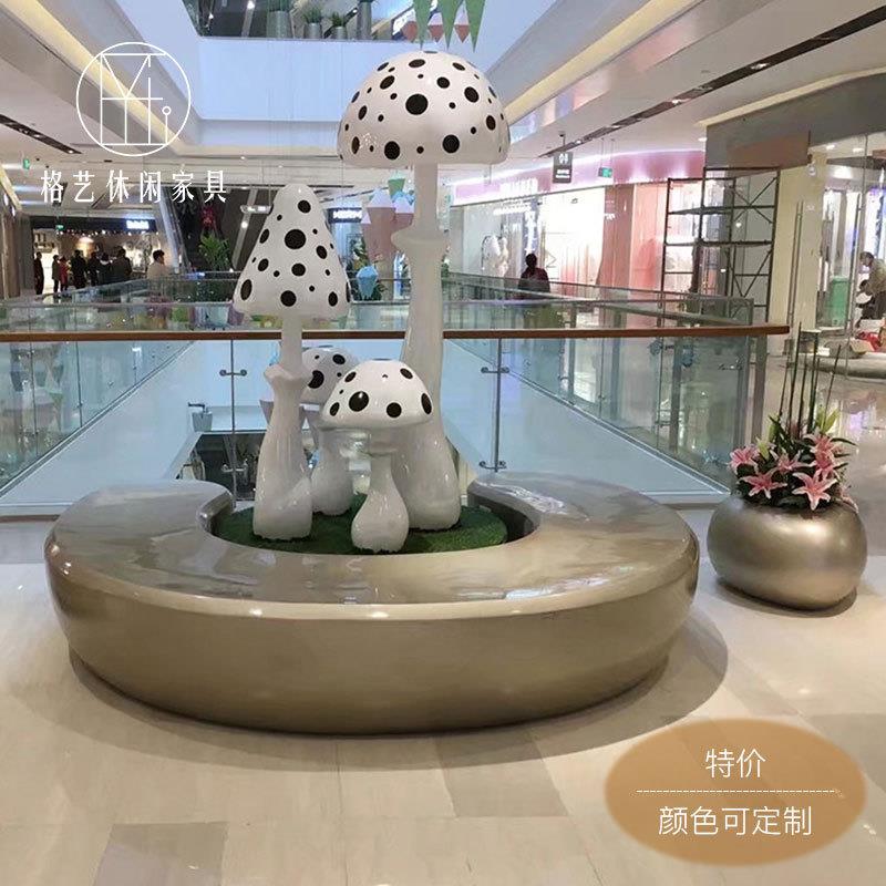 玻璃钢坐凳蘑菇树创意美陈雕塑时尚简约苹果凳椭圆花盆圆弧休闲凳