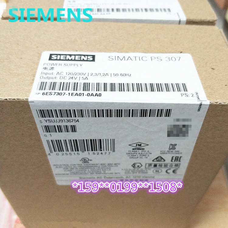 6EP1332-1LA10 调节电源 SITOP PS207 24V/4A 6EP13321LA10 原装