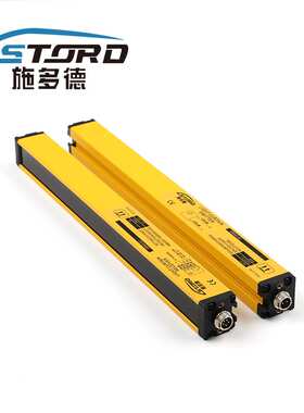 stord 光电传感器  安全光栅/安全光幕/冲床保护器GM40-8J
