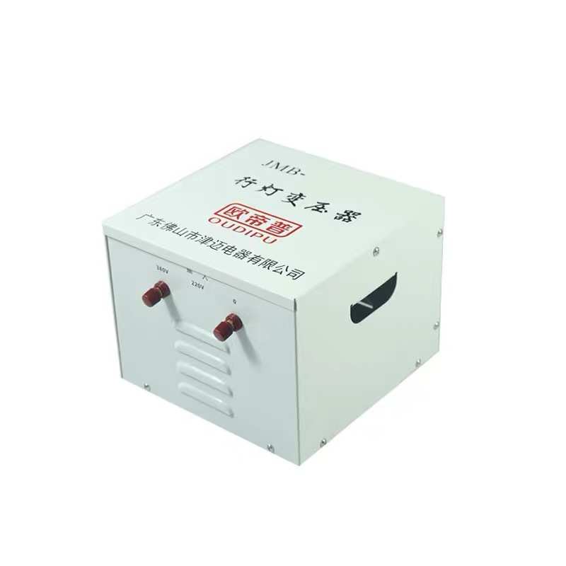 行灯照明变压器220v转36v变24v12v/380v转36v变24v12v工地转换器