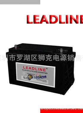 瑞士Leadline蓄电池EVR1235 12V35AH 石油航海 设备工业零部件